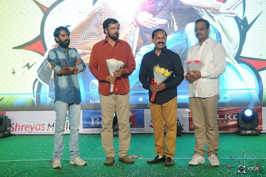 Lava-Kusa-Movie-Audio-Launch